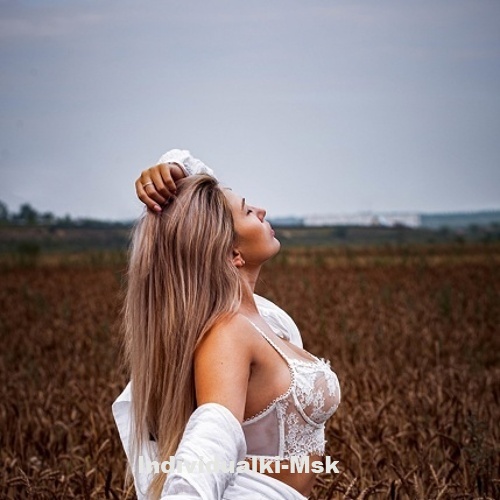 Лена 34243 Лена 34243