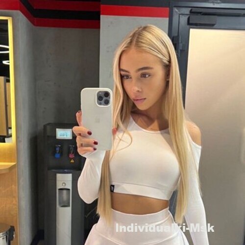 Арина 31717 Арина 31717